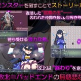 Code-Apocalypse-065e4e1df2d82460aa