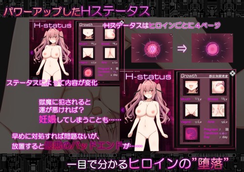 Code-Apocalypse-0895e79f77ab7a1d9f.jpg
