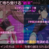 Code-Apocalypse-10527e5eb54aa34887