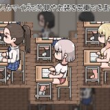 Cognitive-Impairment-Classroom-Simulator-04d80e2416684c8b37