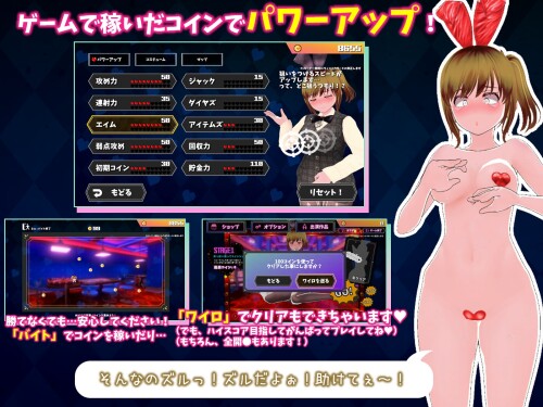 Coin-Pussy-0641f400cd28ebb078.jpg
