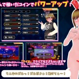 Coin-Pussy-0641f400cd28ebb078