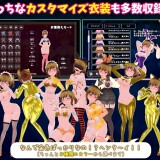 Coin-Pussy-076654356e6dcf30d2