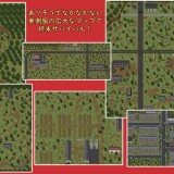 Collapsed-NPC-Rape-0925fcffcdda2e5b91