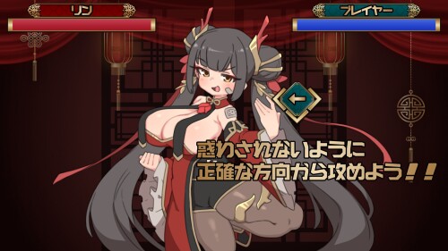 Collection-Fighter-Catch-the-Dine-and-Dash-Kung-Fu-Girl-02e25767f99309cb96.jpg