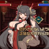Collection-Fighter-Catch-the-Dine-and-Dash-Kung-Fu-Girl-02e25767f99309cb96