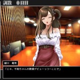 College-Girl-Chiwa-Inukai-Training-Diary-03