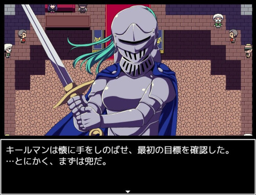 Colosseum-Clothes-Ripper-The-Erotic-Arena-RPG-08a45ae6e409c68381.jpg
