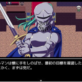 Colosseum-Clothes-Ripper-The-Erotic-Arena-RPG-08a45ae6e409c68381