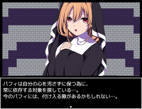 Colosseum-Clothes-Ripper-The-Erotic-Arena-RPG-099522e8e53ab9e96f.jpg