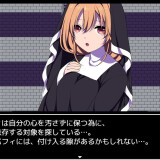 Colosseum-Clothes-Ripper-The-Erotic-Arena-RPG-099522e8e53ab9e96f
