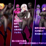 Combatant-Factory-03e16b886e8b0fed19