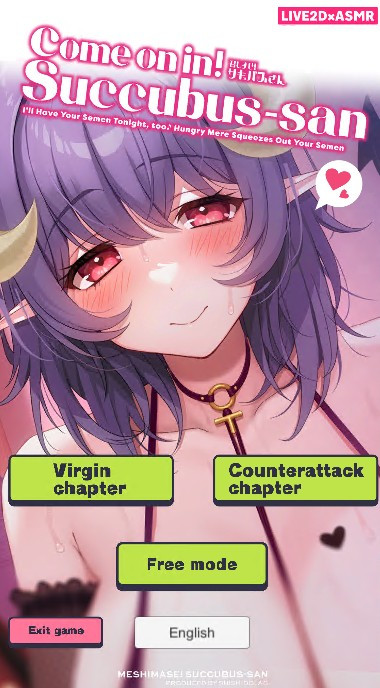 Come-on-in-Succubus-san-Hungry-Mere-Squeezes-Out-Your-Semen-Tonight-014af13856a165fabc.jpg