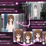 Complete Molestation_ Until the Shy Schoolgirl Falls 3.jpg