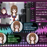 Complete Molestation_ Until the Shy Schoolgirl Falls 5.jpg