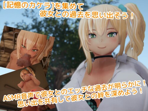 Complicated-Natsuki-and-3D-Lewd-Touching-03b996d1cbf424e377.jpg
