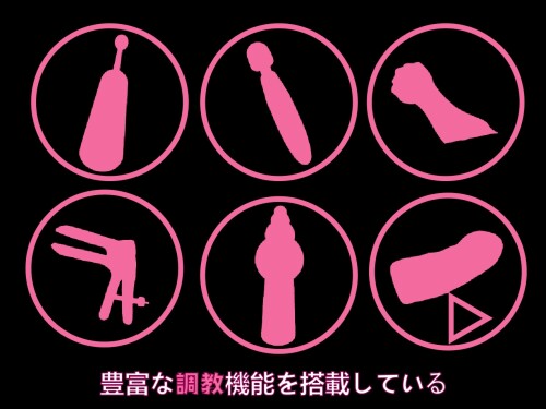 Conditioning-the-Pink-Leprechaun-01398c68885282b84b.jpg
