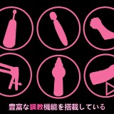 Conditioning-the-Pink-Leprechaun-01398c68885282b84b