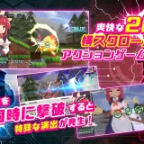 Core-Awaken-Rurumus-Will-X-041613477db80ed0b0