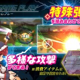 Core-Awaken-Rurumus-Will-X-066116d6b78560f84c