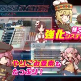 Core-Awaken-Rurumus-Will-X-09f4b6ae5f6ac84afc