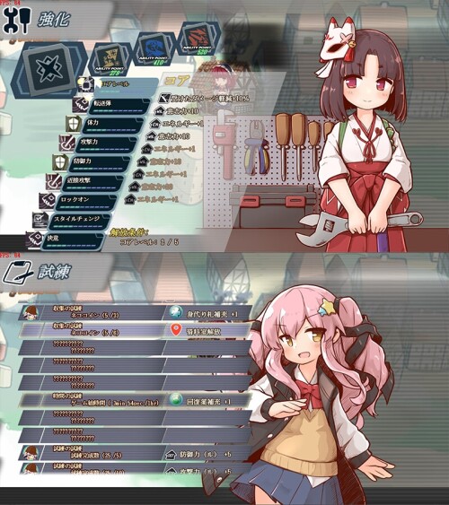 Core-Awaken-Rurumus-Will-X-123688c0f4f8a1ec51.jpg