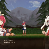 Core-Awaken-Rurumus-will-09715f008ba4f24f5a