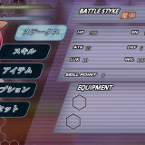 Core-Awaken-Rurumus-will-11c6b5656454268570