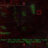 Corpse-Party-Book-of-Shadows-0154a480dd798262bf