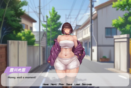Corrupted-Busty-Married-Woman-5ff53404907c733b5.jpg