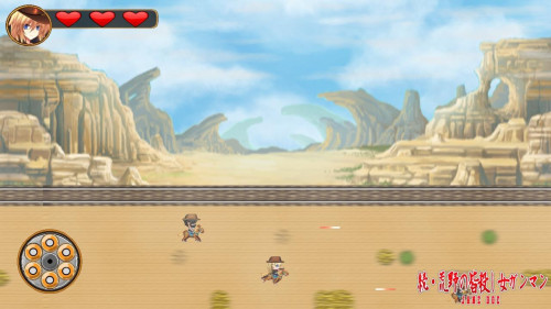 Cowgirl-of-the-Wasteland---Sequel-103f85b0dee1ede42e.jpg