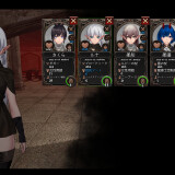 Crossdresser Killer 01.jpg