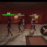 Crossdresser Killer 03.jpg