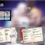 Cuckolded Heroine Shirayuki 1.jpg