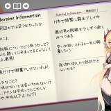 Cuckolded Heroine Shirayuki 7.jpg