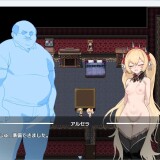 Cuckolded Heroine Shirayuki 9.jpg