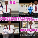 Cuckolding-Everyone-2-NTR-Agent-04830cf89d8ac0cbf4
