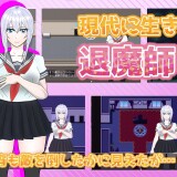 Cuckolding-is-inevitable-A-classroom-where-you-cant-leave-without-xx-01c33cf085b8a8f3fe