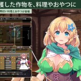 Cultivator--The-Chronicle-of-A-Retired-Knight-and-Monster-Girls-Bustling-Pioneering-03525db595bfc929b4