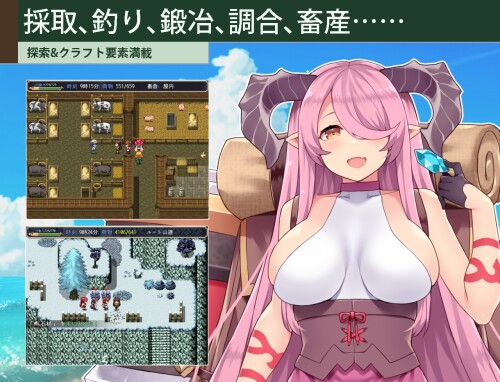 Cultivator--The-Chronicle-of-A-Retired-Knight-and-Monster-Girls-Bustling-Pioneering-0600366f2bca14ef5c.jpg