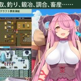 Cultivator--The-Chronicle-of-A-Retired-Knight-and-Monster-Girls-Bustling-Pioneering-0600366f2bca14ef5c