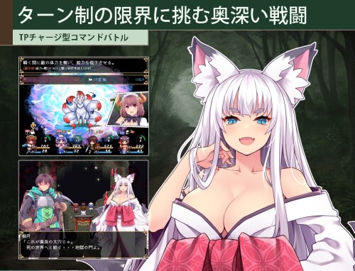 Cultivator--The-Chronicle-of-A-Retired-Knight-and-Monster-Girls-Bustling-Pioneering-077def225960ebc121.jpg