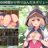 Cultivator--The-Chronicle-of-A-Retired-Knight-and-Monster-Girls-Bustling-Pioneering-085f413051fe0aa45b