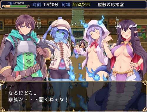 Cultivator--The-Chronicle-of-A-Retired-Knight-and-Monster-Girls-Bustling-Pioneering-09c2de70f2a62fab28.jpg
