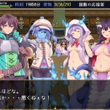 Cultivator--The-Chronicle-of-A-Retired-Knight-and-Monster-Girls-Bustling-Pioneering-09c2de70f2a62fab28