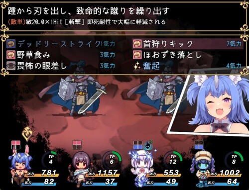 Cultivator--The-Chronicle-of-A-Retired-Knight-and-Monster-Girls-Bustling-Pioneering-10b8a73fb67411caee.jpg