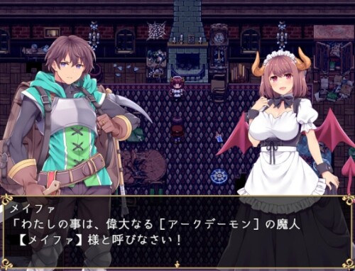 Cultivator--The-Chronicle-of-A-Retired-Knight-and-Monster-Girls-Bustling-Pioneering-11243b34642784e9dd.jpg