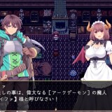 Cultivator--The-Chronicle-of-A-Retired-Knight-and-Monster-Girls-Bustling-Pioneering-11243b34642784e9dd