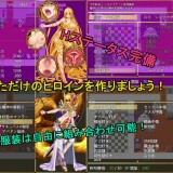 Cursed Armor 2 4.jpg