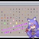 Cursed Armor 2 5.jpg